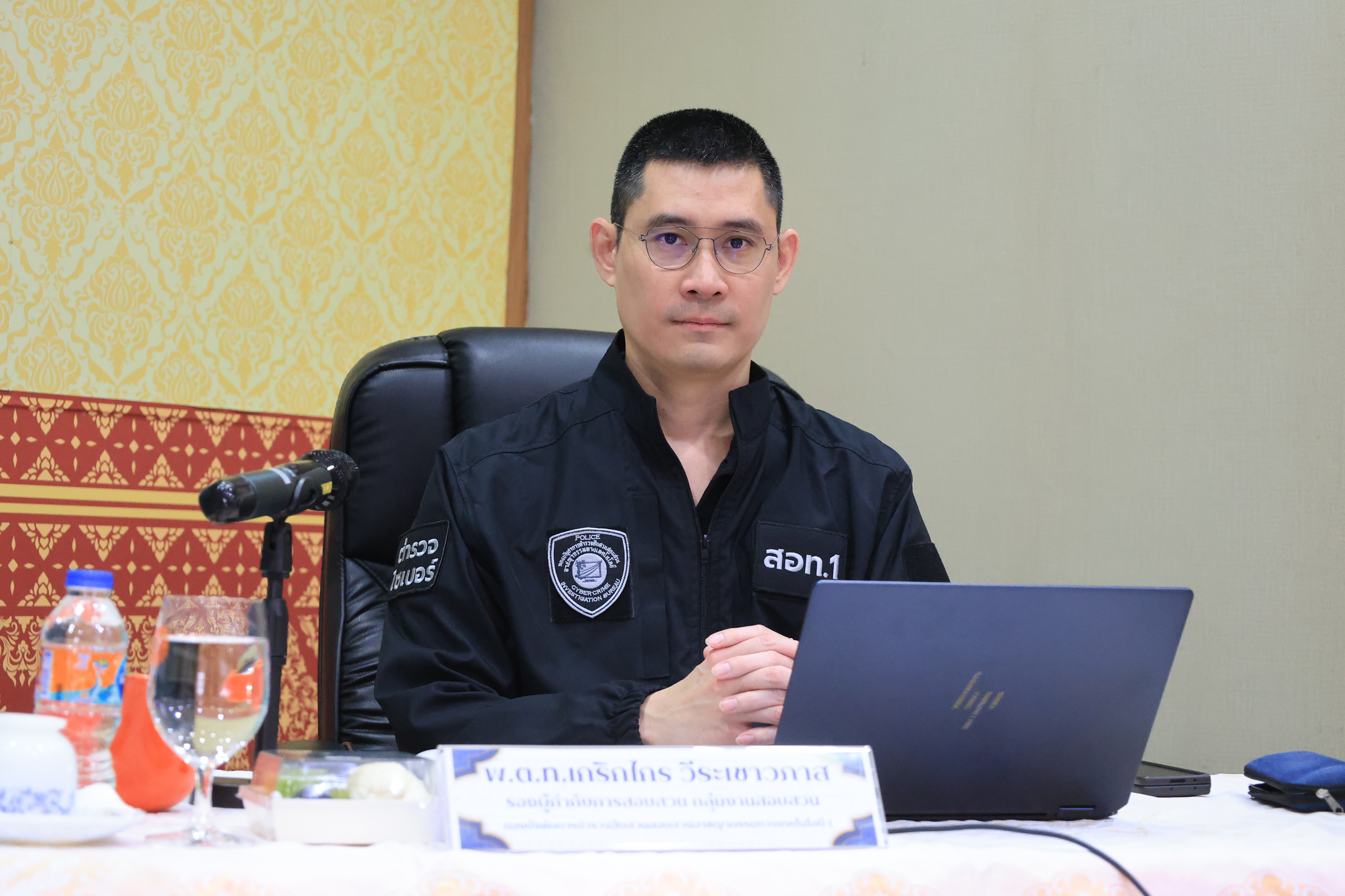 title - ส.ป.ก. โดยกองการเจ้าหน้าที่ จัดโครงการ ส่งเสริมคุณธรรมบนฐานชีวิตวิถีใหม่ เรื่อง ส่งเสริมคุณธรรมจริยธรรมและใช้เทคโนโลยีอย่างปลอดภัยในยุคดิจิทัล